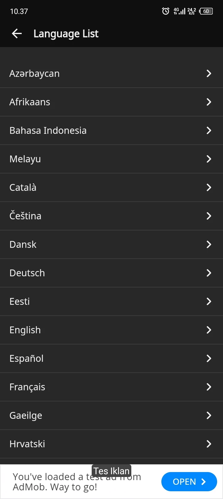 تحفة الملوك (في الفقه الحنفي) screenshot