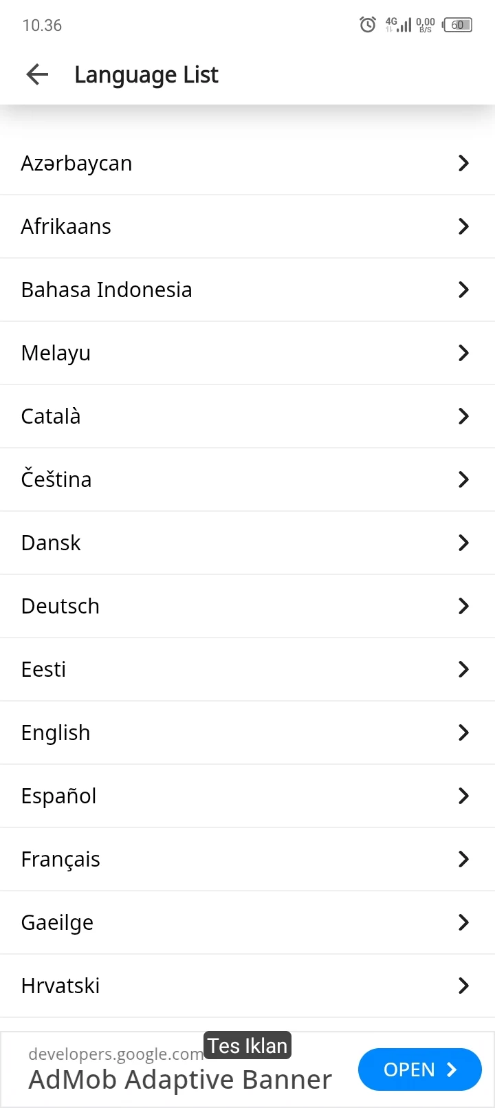 تحفة الملوك (في الفقه الحنفي) screenshot